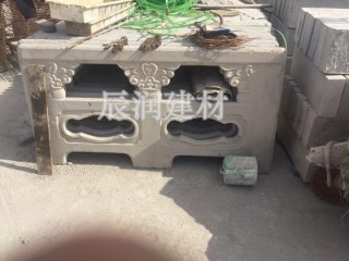 仿石系列
